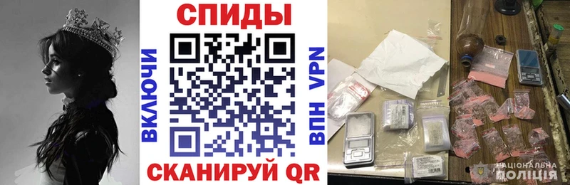 Amphetamine Premium  наркотики  Черноголовка 