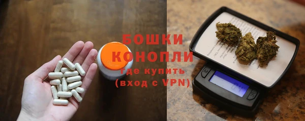 кокаин Верея