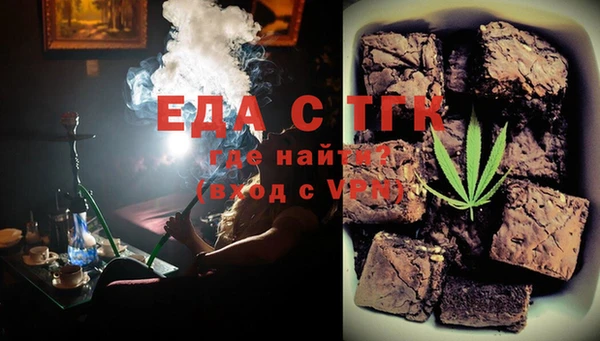 MDMA Premium VHQ Волоколамск