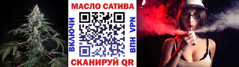 гидра   даркнет Telegram  ТГК концентрат  Черноголовка 